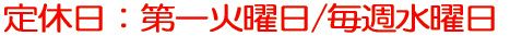 ��x���F���Ηj��/���T���j�� 