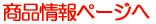 iy[W
