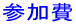 �Q����