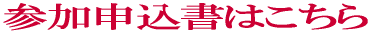 Q\͂ 